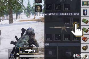 和平精英最新爆料图片,神秘武器亮相，战场格局再起风云