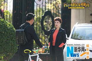 罗大佐前妻爆料离婚视频,视频揭露惊人真相