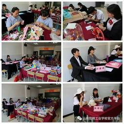 昆明校园爆料视频最新版,揭秘校园内幕，引发热议