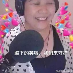 圈内人爆料小团团复播视频,圈内爆料视频揭秘精彩瞬间